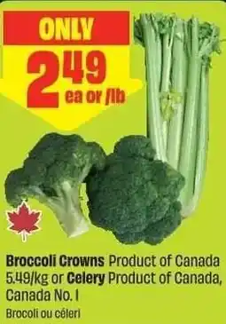 Chalo FreshCo Broccoli Crowns or Celery offer