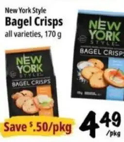 Farm Boy New York Style Bagel Crisps offer