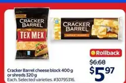 Walmart Cracker Barrel cheese block or shreds offer