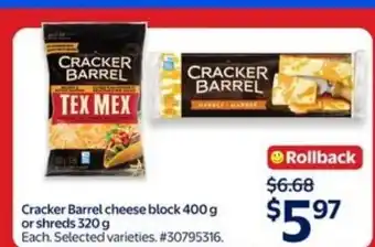 Walmart Cracker Barrel cheese block or shreds offer