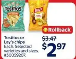 Walmart Tostitos or Lay's chips offer