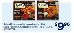Walmart Janes Ultimates chicken wings or bites offer