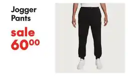 Sport Chek JOGGER PANTS offer
