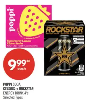 Shoppers Drug Mart POPPI SODA, CELSIUS or ROCKSTAR ENERGY DRINK offer