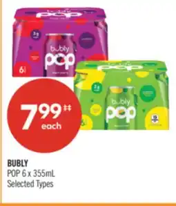 Shoppers Drug Mart BUBLY POP offer