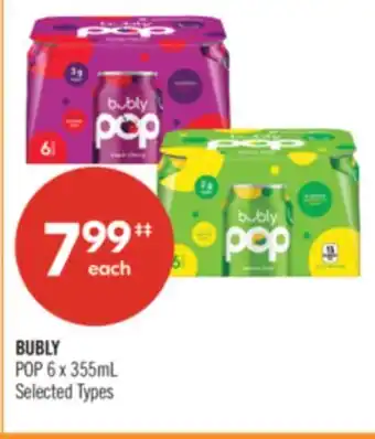 Shoppers Drug Mart BUBLY POP offer
