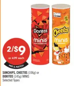 Shoppers Drug Mart SUNCHIPS, CHEETOS (106g) or DORITOS (145g) MINIS offer