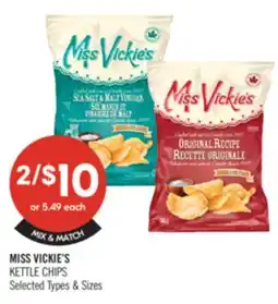 Shoppers Drug Mart MISS VICKIE'S KETTLE CHIPS offer