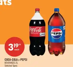 Shoppers Drug Mart COCA-COLA or PEPSI BEVERAGES offer