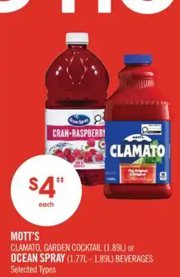 Shoppers Drug Mart MOTT'S CLAMATO, GARDEN COCKTAIL (1.89L) or OCEAN SPRAY (1.77L - 1.89L) BEVERAGES offer