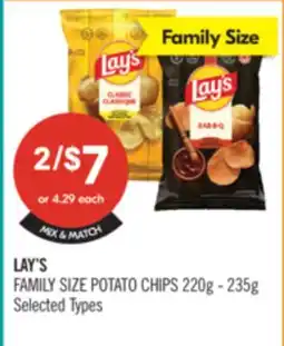Shoppers Drug Mart LAY'S FAMILY SIZE POTATO CHIPS offer