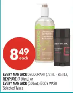 Shoppers Drug Mart EVERY MAN JACK DEODORANT (73mL - 85mL), RENPURE (710mL) or EVERY MAN JACK (500mL) BODY WASH offer