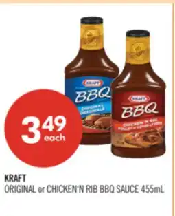 Shoppers Drug Mart KRAFT ORIGINAL or CHICKEN'N RIB BBQ SAUCE offer