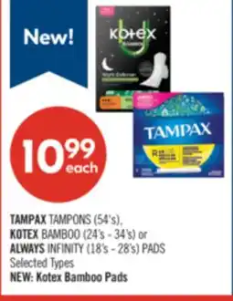 Shoppers Drug Mart TAMPAX TAMPONS (54's), KOTEX BAMBOO (24's - 34's) or ALWAYS INFINITY (18's - 28's) PADS offer