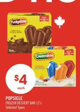 Shoppers Drug Mart POPSICLE FROZEN DESSERT BAR offer