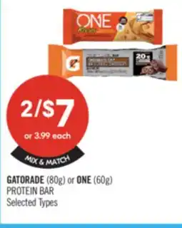 Shoppers Drug Mart GATORADE (80g) or ONE (60g) PROTEIN BAR offer
