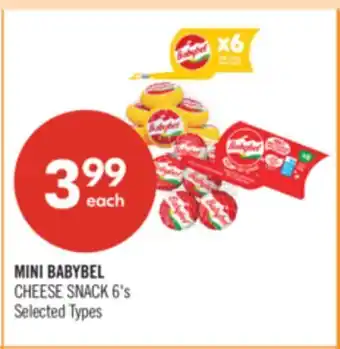 Shoppers Drug Mart MINI BABYBEL CHEESE SNACK offer