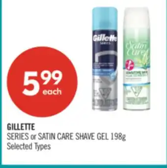 Shoppers Drug Mart GILLETTE SERIES or SATIN CARE SHAVE GEL offer