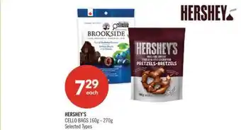 Shoppers Drug Mart HERSHEY'S CELLO BAGS offer