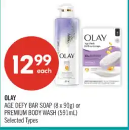 Shoppers Drug Mart OLAY AGE DEFY BAR SOAP (8 x 90g) or PREMIUM BODY WASH (591mL) offer