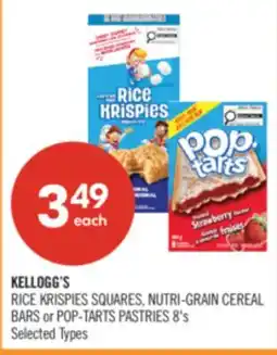 Shoppers Drug Mart KELLOGG'S RICE KRISPIES SQUARES, NUTRI-GRAIN CEREAL BARS or POP-TARTS PASTRIES offer