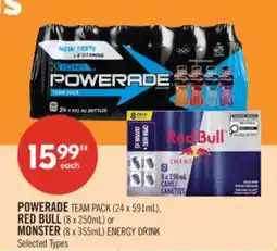 Shoppers Drug Mart POWERADE TEAM PACK (24 x 591mL), RED BULL (8 x 250mL) or MONSTER (8 x 355mL) ENERGY DRINK offer