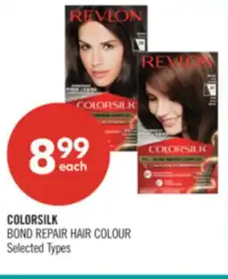 Shoppers Drug Mart COLORSILK BOND REPAIR HAIR COLOUR offer