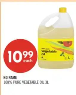 Shoppers Drug Mart NO NAME 100% PURE VEGETABLE OIL offer