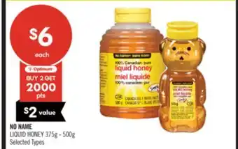 Shoppers Drug Mart NO NAME LIQUID HONEY offer