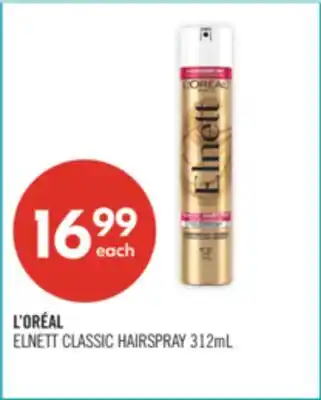 Shoppers Drug Mart L'ORÉAL ELNETT CLASSIC HAIRSPRAY offer