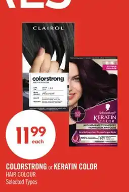 Shoppers Drug Mart COLORSTRONG or KERATIN COLOR HAIR COLOUR offer
