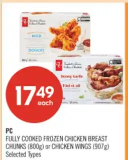 Shoppers Drug Mart PC FULLY COOKED FROZEN CHICKEN BREAST CHUNKS (800g) or CHICKEN WINGS offer