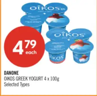 Shoppers Drug Mart DANONE OIKOS GREEK YOGURT offer