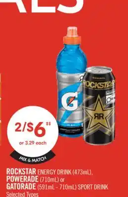 Shoppers Drug Mart ROCKSTAR ENERGY DRINK (473mL), POWERADE (710mL) or GATORADE (591mL-710mL) SPORT DRINK offer