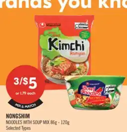 Shoppers Drug Mart NONGSHIM NOODLES WITH SOUP MIX offer