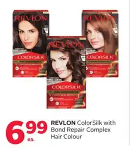 Rexall REVLON ColorSilk with Bond Repair Complex Hair Colour offer