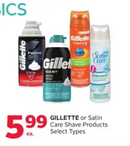 Rexall GILLETTE or Satin Care Shave Products offer
