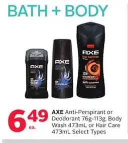 Rexall AXE Anti-Perspirant or Deodorant 76-113g, Body Wash 473ml or Hair Care 473ml offer