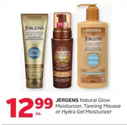 Rexall JERGENS Natural Glow Moisturizer, Tanning Mousse or Hydra Gel Moisturizer offer