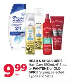 Rexall HEAD & SHOULDERS Hair Care 592mL-613mL or PANTENE or OLD SPICE Styling offer