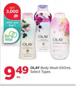 Rexall OLAY Body Wash offer