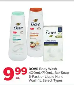 Rexall DOVE Body Wash 400ML-710ML, Bar Soap 6-Pack or Liquid Hand Wash 1L offer