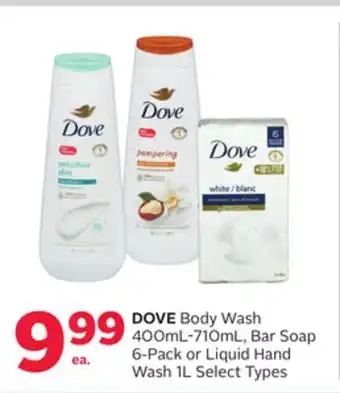 Rexall DOVE Body Wash 400ML-710ML, Bar Soap 6-Pack or Liquid Hand Wash 1L offer