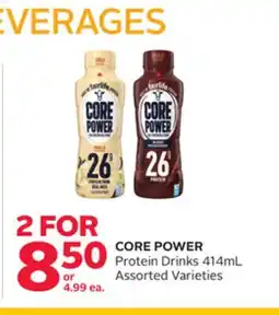 Rexall CORE POWER Protein Drinks offer