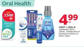 Rexall CREST or ORAL-B Toothpaste 55mL, 130mL, Toothbrushes or Mouthwash 500ML-1L offer