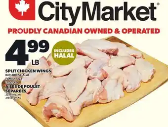 Independent City Market SPLIT CHICKEN WINGS offer