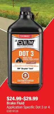 PartSource OEM Brake Fluid offer