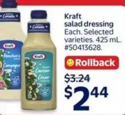 Walmart Kraft salad dressing offer