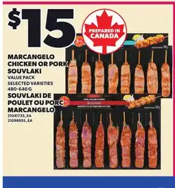 Independent City Market MARCANGELO CHICKEN OR PORK SOUVLAKI offer