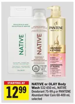 Foodland Body Wash offer